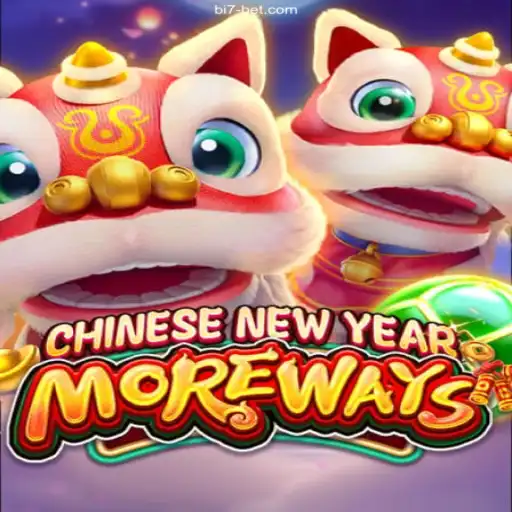 Unveiling the Excitement of CHINESENEWYEARMOREWAYS