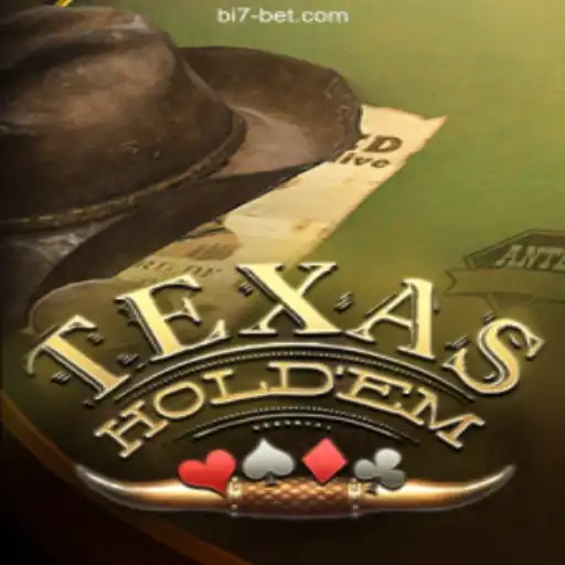 Exploring Texas Hold'em: The Ultimate Guide to Mastering This Captivating Card Game in 2026